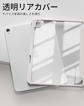 Amazon.co.jp: Aoub iPad Air 11インチ ケース (M3/M2、2025
